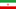 پرچم ایران iran flag