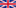 پرچم انگلستان england flag